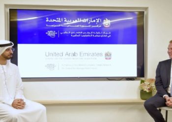Hamdan launches 4th Industrial Revolution Centre at Davos