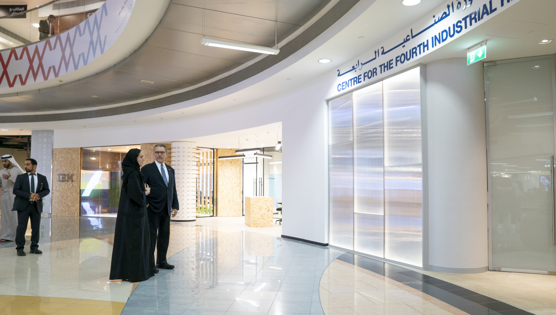 UAE to Save AED11 Billion 1800x1020 1