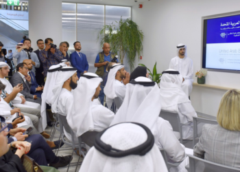 c4ir new 1200x658 1 900x510 1