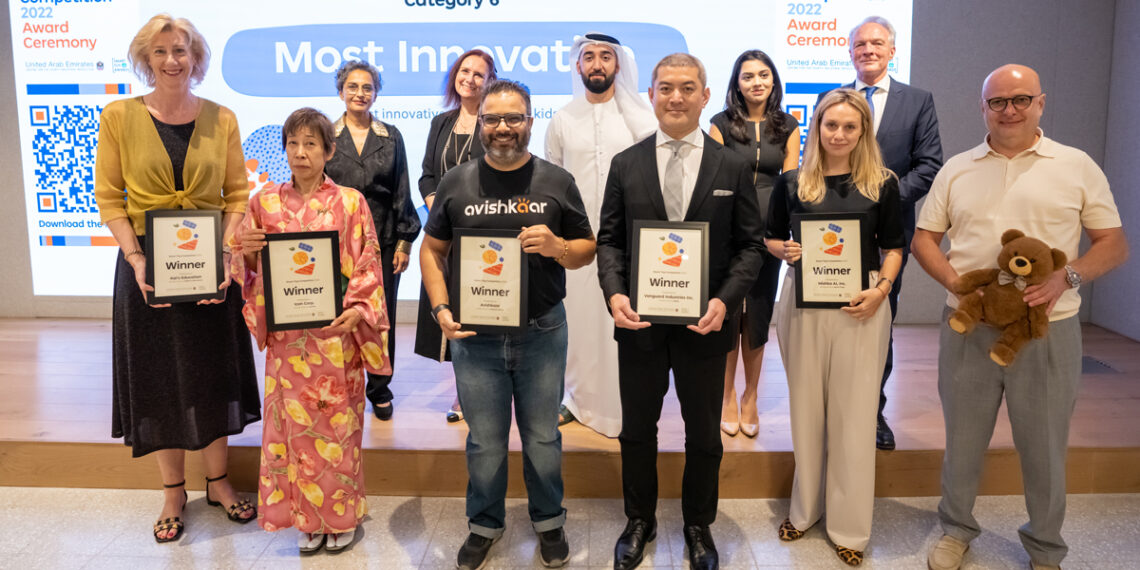 Dubai Future Foundation announces winners of the Smart Toys Competition 2.0