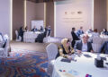 UAE C4IR Hosts AI Workshop at the World Economic Forum’s Annual Meeting of the Global Future Councils 2023